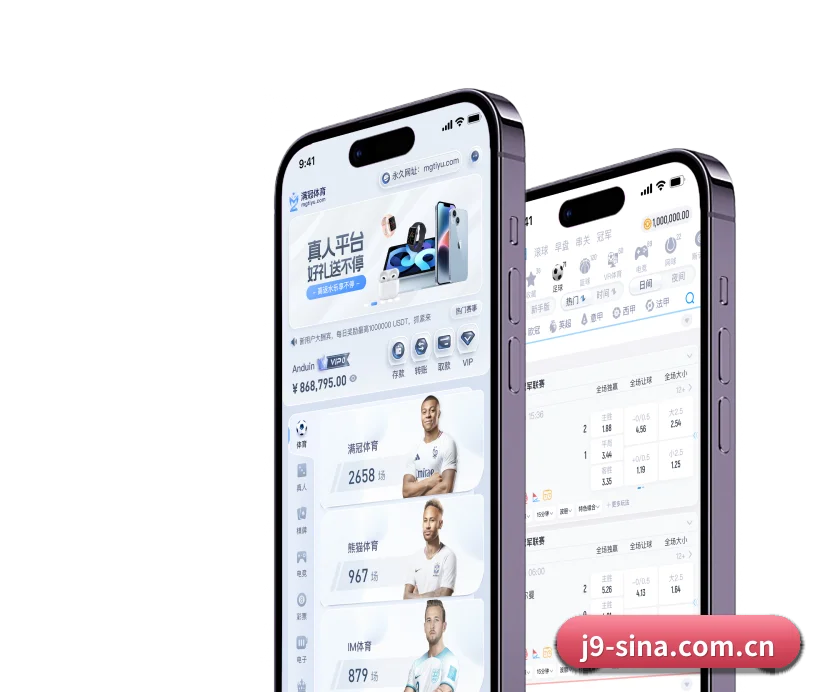 整合五大核心功能入口,打造最短赛程检索路径